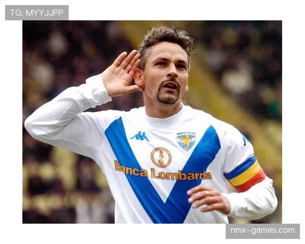 罗伯托·巴乔开启人生导师新角色，传奇生涯再掀关注热潮