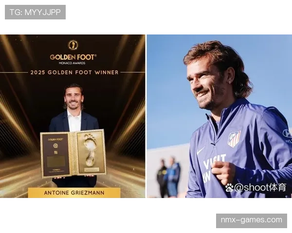 格里兹曼:从皇家社会青训到西甲巨星的崛起解析 格里兹曼:从皇家社会青训到西甲巨星的崛起解析